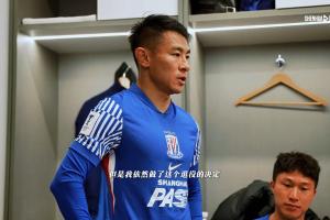 于汉超在申花更衣室宣布退役：万般不舍，千言万语难表我感激之情