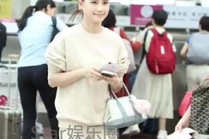 这是真豪门公主！绿军股东何猷君姐姐，穿休闲装看不出34岁